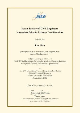 Certificate of Participation and Oral Presentation, JSCE Study Tour Grant 2026